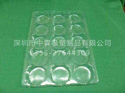 料號：43# 尺寸：直徑68高33mm